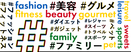 グラフィック